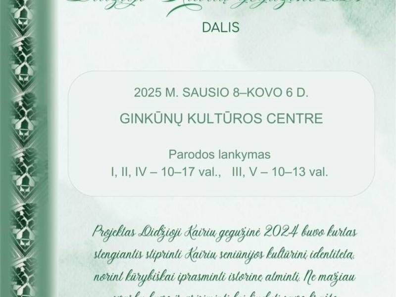 Ginkūnuose fotografijų paroda „Didžioji Kairių gegužinė 2024"